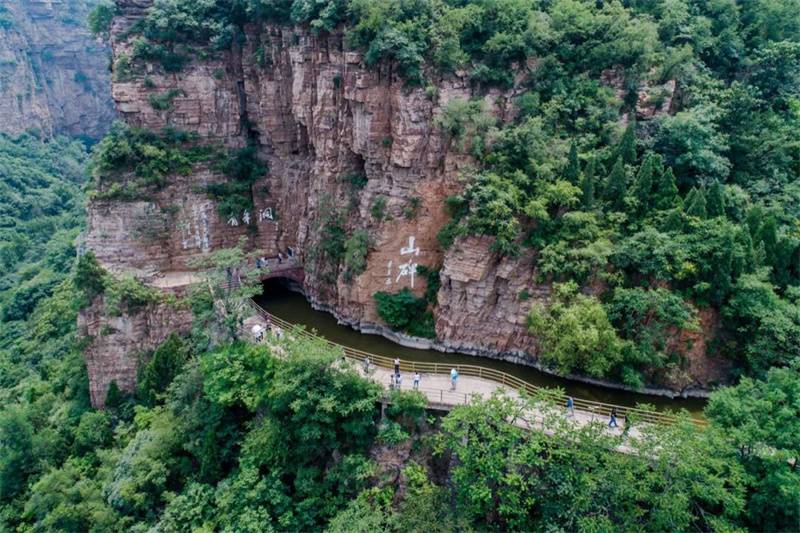 南太行山【云臺山+萬仙山郭亮村+八里溝+林州太行大峽谷】五日游——【醉美河南】